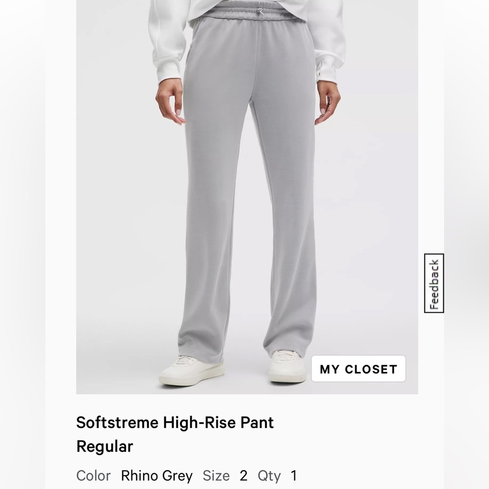 Lululemon Softstreme Pant